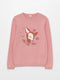 Crew Neck Patterned Long Sleeve Girl Tricot Sweater